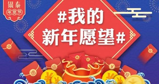 便自己没有什么心愿了。.jpg