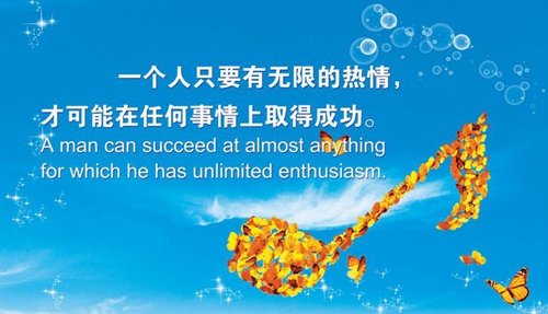 女生表白男生的话语（答应他表白的句子简短）