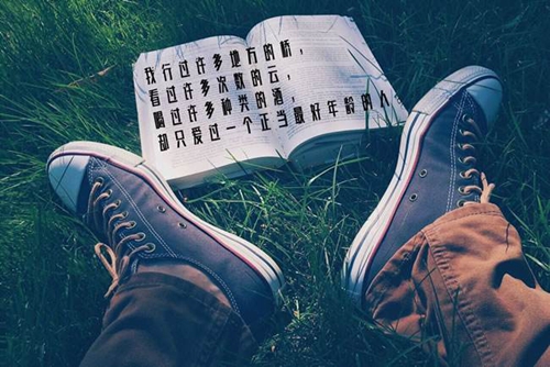 （晚上的撩妹情话）流年的好听的情话