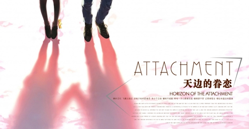 向女生表白的话真诚动听感人（推荐10句）