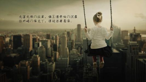 跟女朋友说晚安情话的短句图片（跟女朋友说晚安情话的短句）