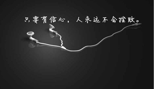 女朋友生日给她的情话-冷情话句子