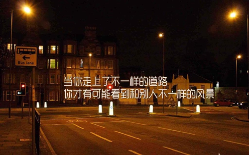 情侣元宵节早安情话「情话多说一点2023」