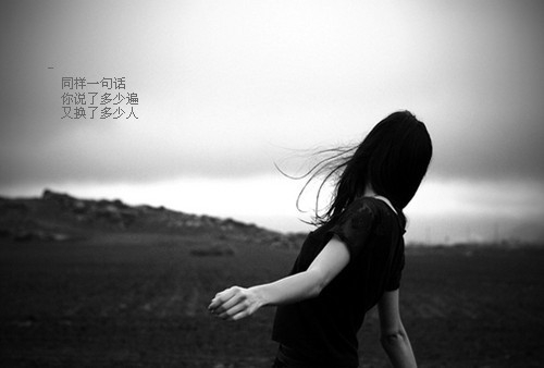 套路女友情话最暖心短句（张馨予承诺）