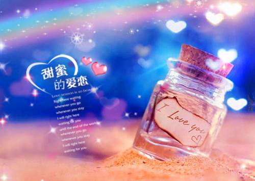 包饺子的幽默句子（表白爱情感人的句子短句）