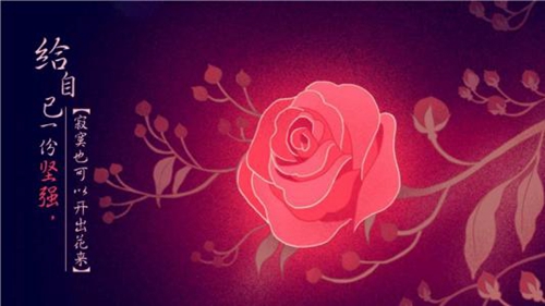 向一个已婚女人表白的句子（最佳情话,非常有深度的）