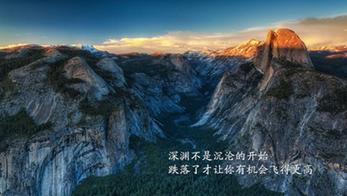 开始的情话（一开始的情话）