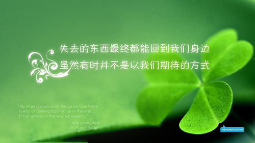 2023含有易得的伤感情话