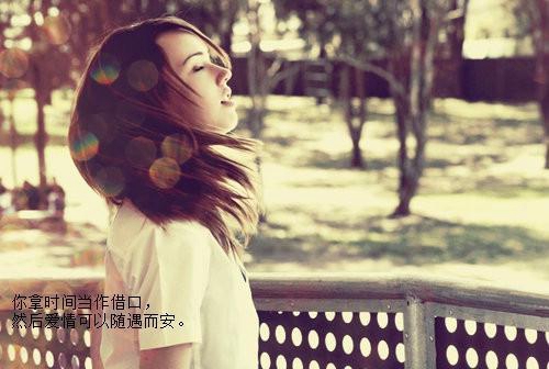 烦死了情话（520经典情话）