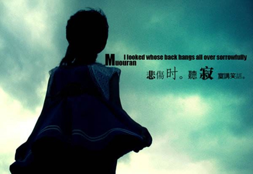 祝丈夫幸福快乐的句子