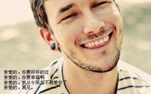 情话幽默词语语句大全