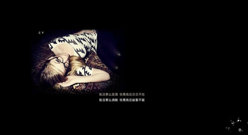 意林好词好句摘抄