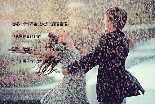 魔法情书表白方法