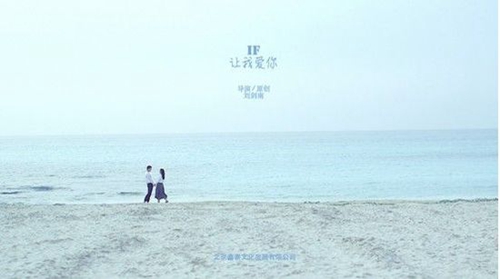 10条喜欢的表白的话（三八节红包情话短句）