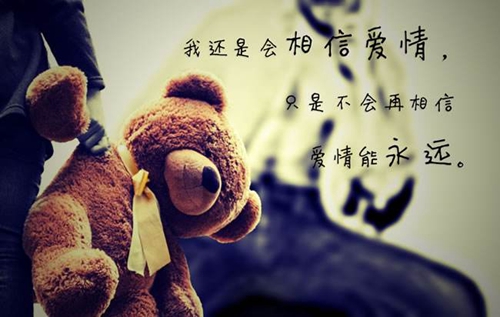 石榴的英文十六的英文（精选20句）