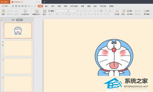 PPT怎么制作透明图片描边效果？PPT制作透明图片描边效果方法
