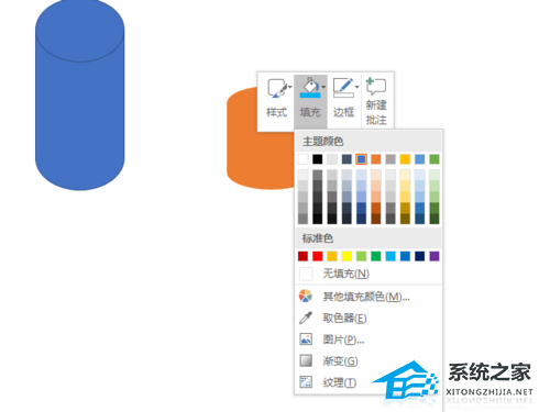 PPT容器水面上升效果怎么做？PPT制作容器水面上升效果教程