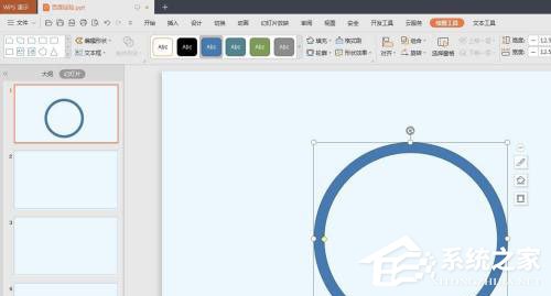 PPT如何去画环形图？PPT如何制作环形图的方法