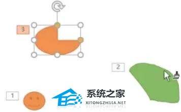 PPT如何快速为形状添加统一动画效果？PPT形状添加统一动画效果方法