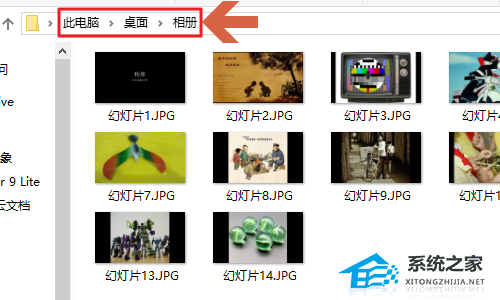 PPT批量导入或导出图片怎么弄？PPT批量导入/导出图片的方法