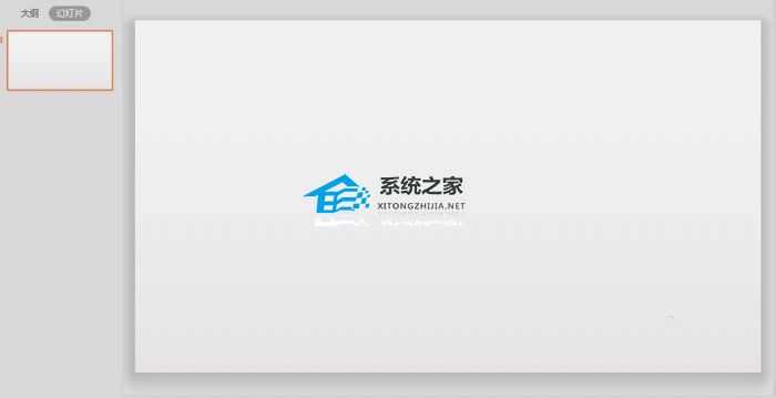 PPT如何制作弹幕效果？PPT制作视频弹幕的动画效果教程