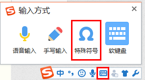 PPT交集符号怎么打出来？PPT输入交集符号的方法