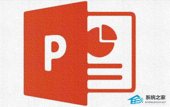 PPT图片如何设置倒影效果?PPT图片设置倒影效果的方法