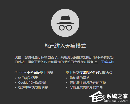 PPT常用快捷键有哪些？怎么用？