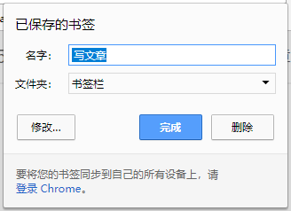 PPT常用快捷键有哪些？怎么用？