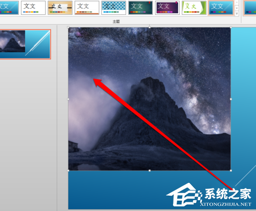 PPT图片的颜色如何提取出来？PPT提取图片颜色的方法