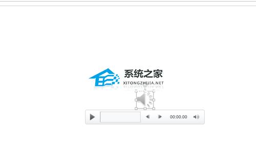 PPT怎么裁剪音频？PPT裁剪音频的方法