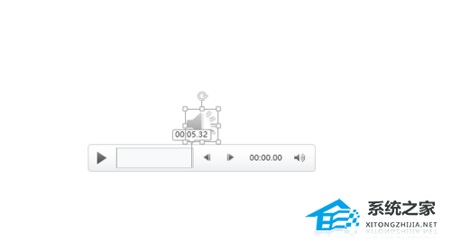 PPT怎么裁剪音频？PPT裁剪音频的方法