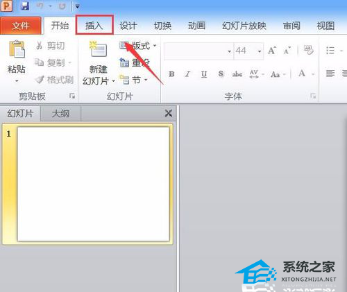 如何在PPT表格中画一条斜线？PPT绘制斜线表格的方法
