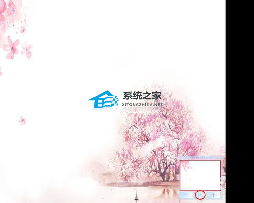 PPT演示时如何放大缩小？PPT如何放大缩小幻灯片？