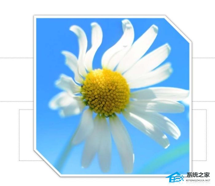 PPT图片怎么添加边框？PPT截取的图片添加边框教程