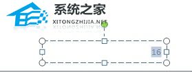 PPT幻灯片页码怎么设置？PPT添加页码的方法