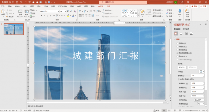  封面效果