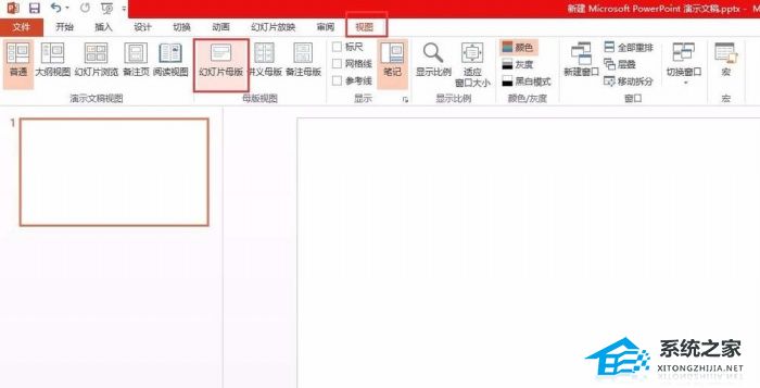 PPT图片如何排列整齐？PPT图片排列整齐的设置方法