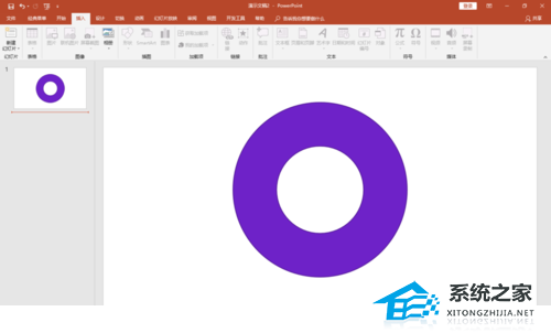 PPT环形箭头怎么画?PPT绘制环形箭头的方法