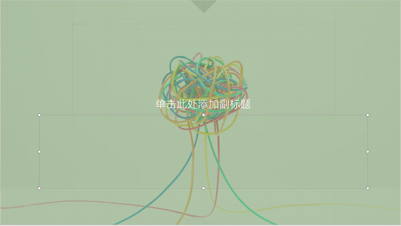 封面效果展示界面
