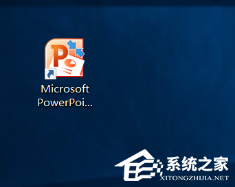 PPT幻灯片大小在哪？PPT幻灯片大小设置教程