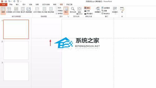 PPT参考线怎么调出来？PPT调出参考线的方法