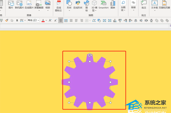 怎么用PPT做出齿轮动图？PPT制作齿轮的动画教程