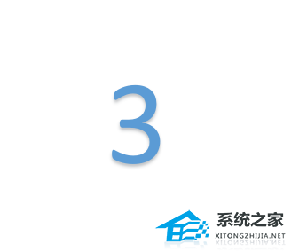 PPT如何制作倒计时？PPT制作数字倒计时的动画教程