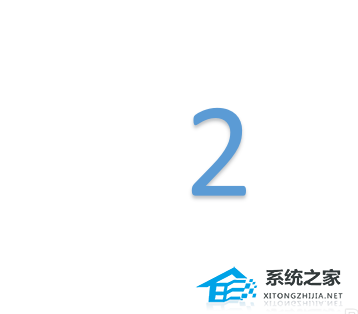 PPT如何制作倒计时？PPT制作数字倒计时的动画教程