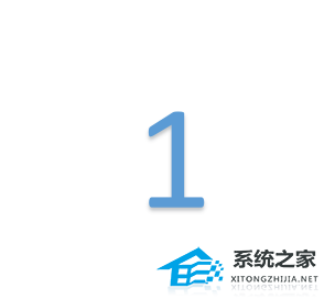 PPT如何制作倒计时？PPT制作数字倒计时的动画教程