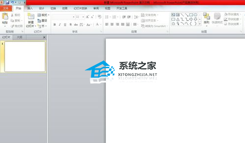PPT怎么做图片渐变效果？PPT图片网格渐变效果的制作方法