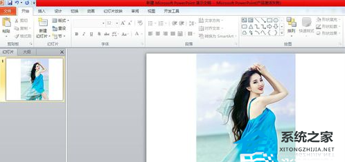 PPT怎么做图片渐变效果？PPT图片网格渐变效果的制作方法