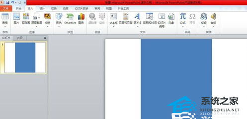 PPT怎么做图片渐变效果？PPT图片网格渐变效果的制作方法